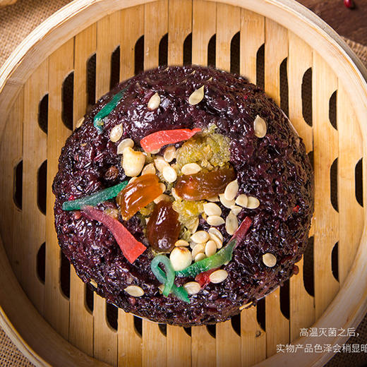 吉祥如意新春礼盒 商品图2