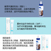 宠物耳螨套餐猫犬通用 商品缩略图1