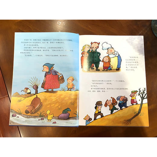 奇妙故事岛  商品图1