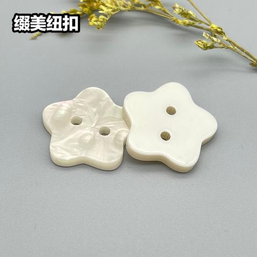 Y04(整包购买) 商品图1