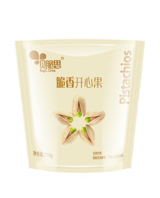 贝脆思坚果、水果干系列  8.8折 商品图5