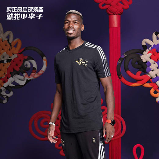 ADIDAS/阿迪达斯 曼联21春节套装系列GK9414 商品图0