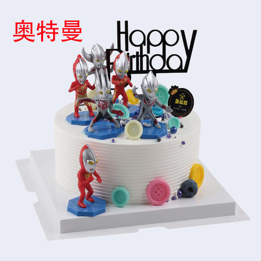 【8英寸】多选一 童趣系列（一） 商品图14