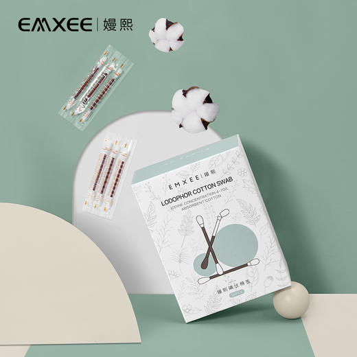 【一次性用品】嫚熙碘伏棉签36支 商品图4