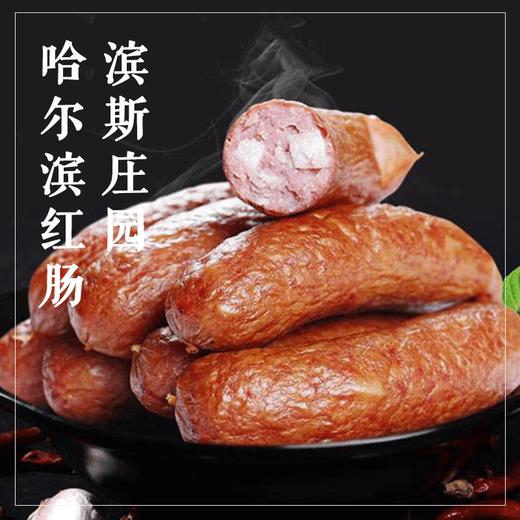 一帆风顺新春礼盒 商品图6