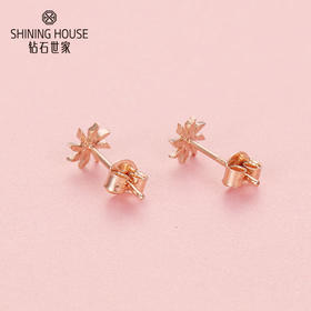 【时尚K金】钻石世家 18K金耳钉 风车造型耳钉 花朵生动可爱耳钉耳饰（约0.88克）