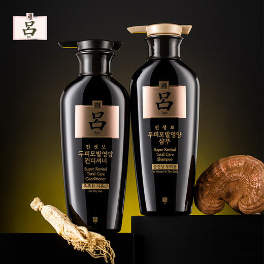 吕 黑吕中干性舒缓头皮 洗发水/护发素 400ml 商品图1