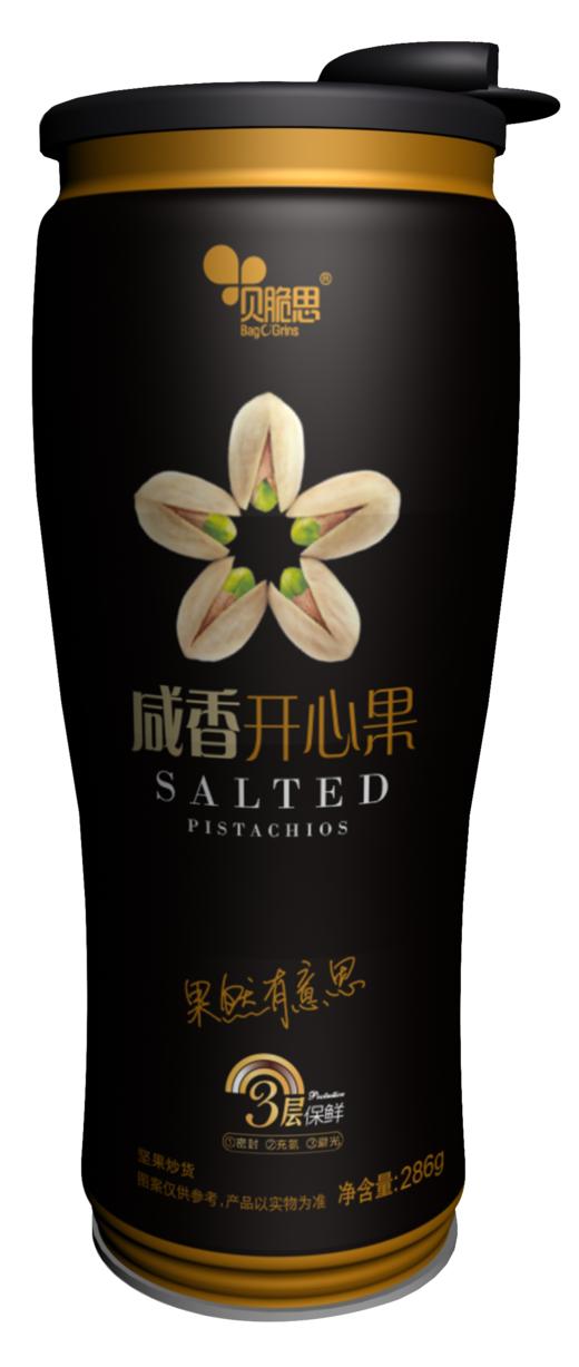 贝脆思坚果、水果干系列  8.8折 商品图3