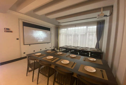 北京慢姑娘柳城故居别墅轰趴 商品图2