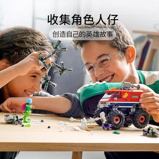 LEGO乐高1月新品超级英雄76174蜘蛛侠巨轮车大战神秘客 商品图2