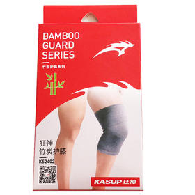 狂神护膝KS2402护套保暖关节运动护具