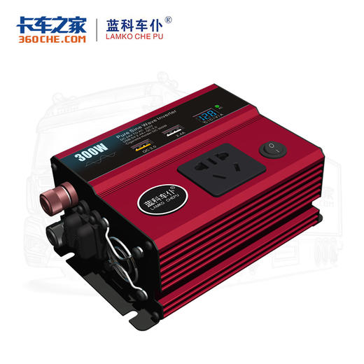 【社群清仓 89元/219元/339元】蓝科车仆 逆变器 纯正弦波 120W/300W/600W（24V） 商品图0