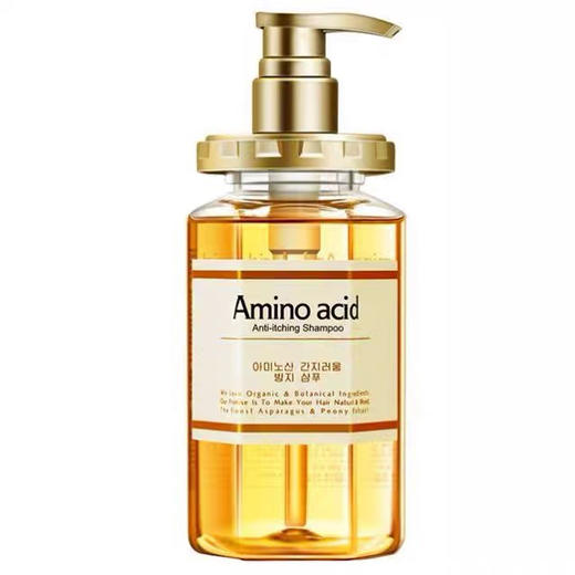 美爱斯 蜂蜜奢养/蜂蜜水润洗发露430ml /蜂蜜奢养护发乳450ml 商品图2