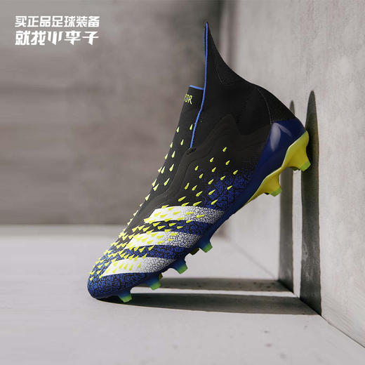 ADIDAS/阿迪达斯猎鹰FREAK +AG高帮足球鞋FY7614 商品图0