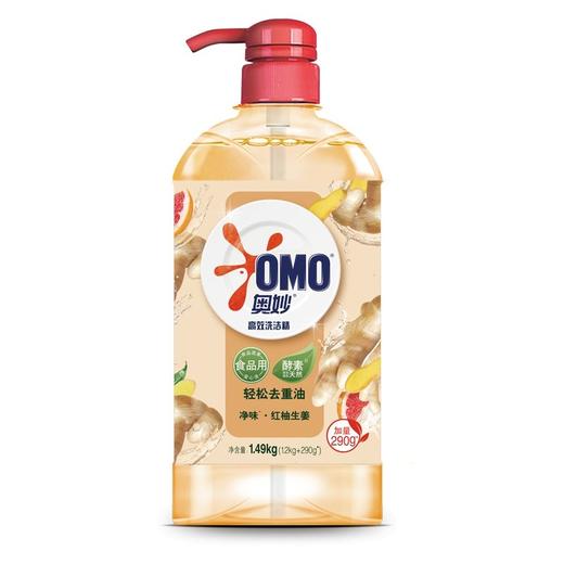 奥妙高效洗洁精不伤手1.49kg 商品图2