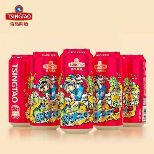 青岛啤酒潮牛涌动生肖纪念版 商品图0