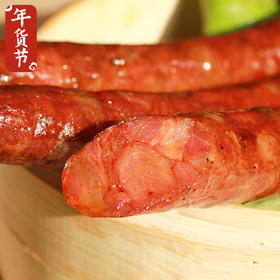 【恩施土家熏腊肠】柴火烟熏的美味，没有人能抵挡住入味香肠的味道 500g*袋