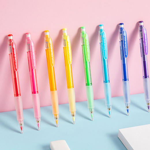 百乐彩芯自动铅笔办公学生考试学习用品绘画 商品图2