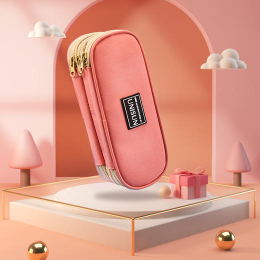 UNISUN书山笔袋 商品图1