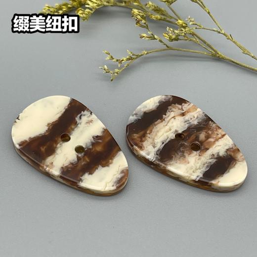 Y10(整包购买) 商品图3