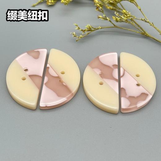 Y06(整包购买) 商品图1