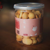 浔隐山 蛋片小饼干 鸡蛋仔 不添加防腐剂调味剂 100g/罐 商品缩略图4