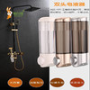 单头皂液器 商品缩略图3