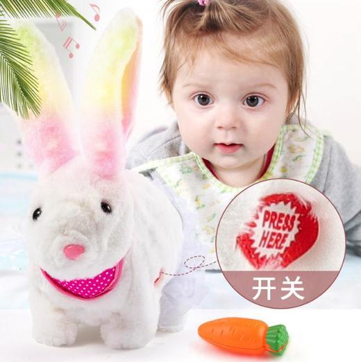 【儿童玩具】仿真电动会走可爱玩偶小白兔宠物公仔女孩礼物 商品图2