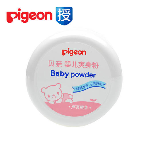 贝亲—盒装婴儿怯痱粉,爽身粉 商品图2