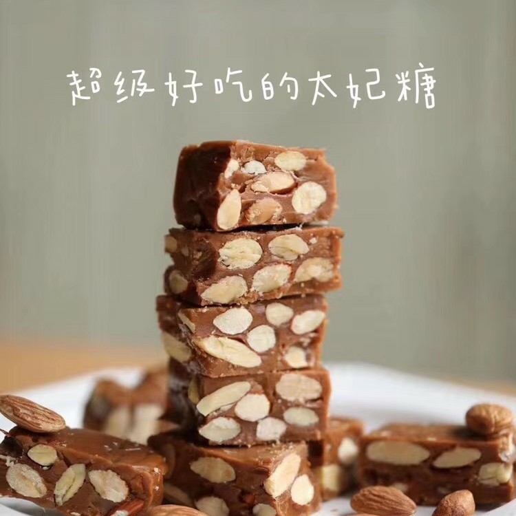焦糖杏仁太妃