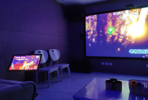 北京慢姑娘ME空间别墅轰趴 商品图10