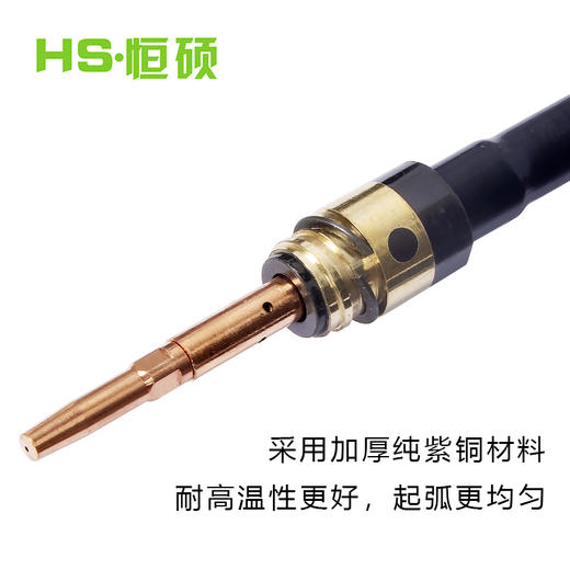 恒硕二氧化碳气保焊枪P500 商品图2