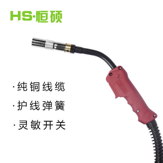 恒硕二氧化碳气保焊枪P500 商品图1