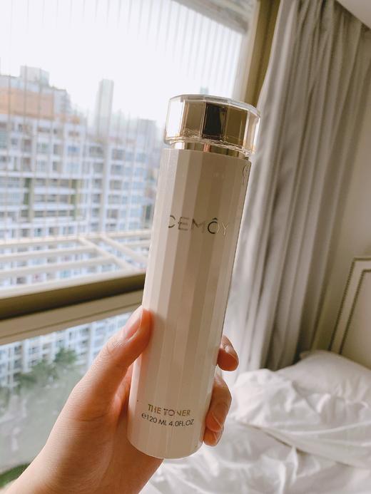 【百图lulu好物】【cemoy白金水乳】澳洲白金流明水乳爽肤水乳液，水120ml，乳120ml，2693志愿者临床试验4周出效果，7天减少泛红38%，28天纹路减少23% 商品图5