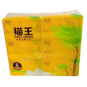 猫王抽取式面巾纸400张*6包（M-171)