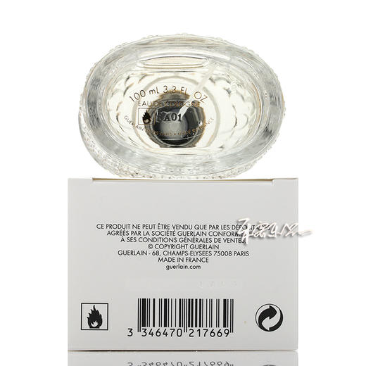 娇兰 帝王之水古龙水 Guerlain Eau de Cologne Imperiale 小样/正装 商品图3