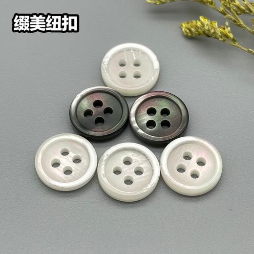 S4178再生扣(整包购买) 商品图0