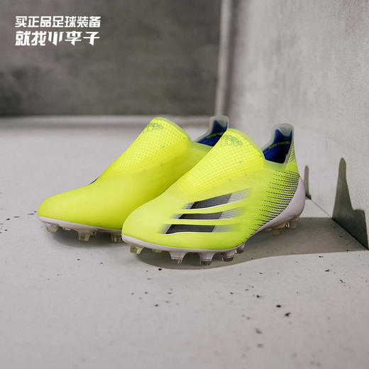 ADIDAS/阿迪达斯X GHOSTED+ AG 超顶足球鞋FY8922 商品图0