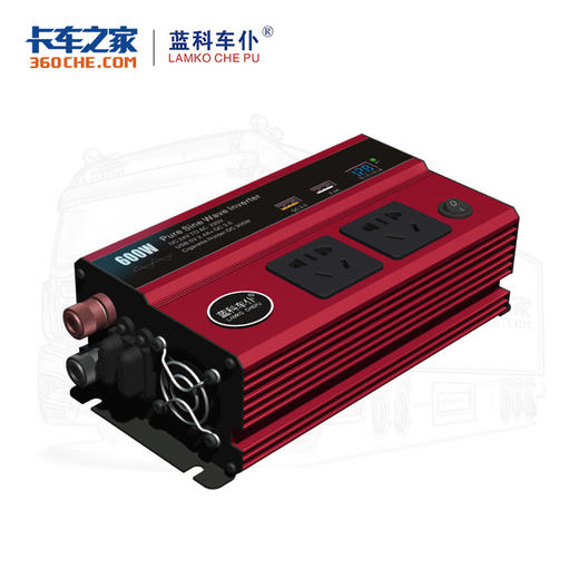 【社群清仓 89元/219元/339元】蓝科车仆 逆变器 纯正弦波 120W/300W/600W（24V） 商品图1