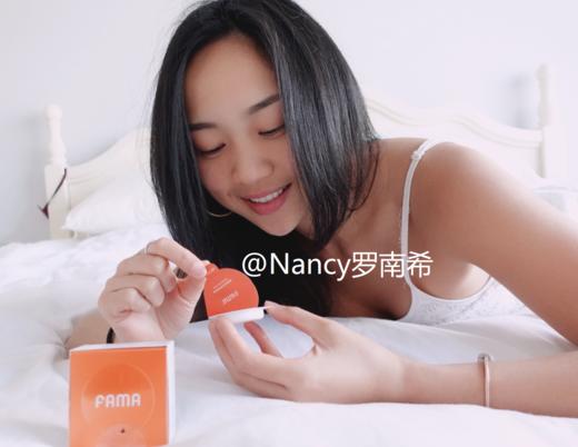 我的技术，你的套路 商品图0