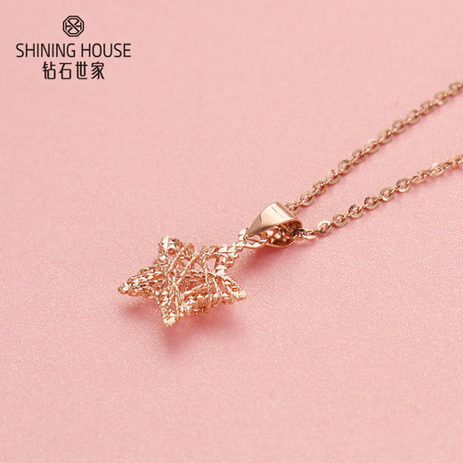 【时尚K金】钻石世家 18K金吊坠 星星吊坠 五角星五芒星 简单优雅吊坠（约0.5克） 商品图2