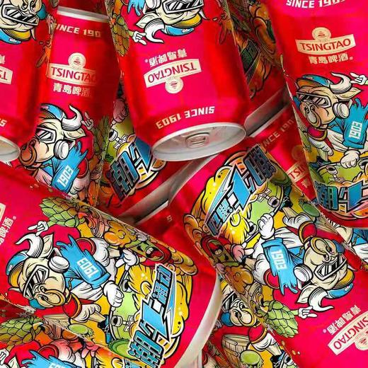 青岛啤酒潮牛涌动生肖纪念版 商品图2