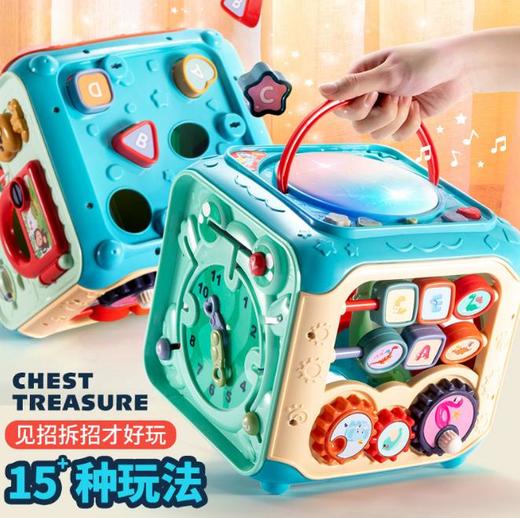 【儿童玩具】*0-3岁益智玩具拍拍鼓2-5-8个月男孩早教多面一二岁女孩手拍鼓 商品图1