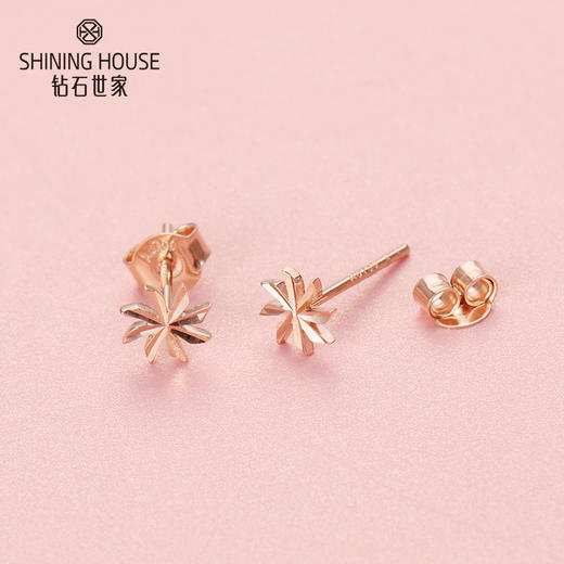 【时尚K金】钻石世家 18K金耳钉 风车造型耳钉 花朵生动可爱耳钉耳饰（约0.88克） 商品图1