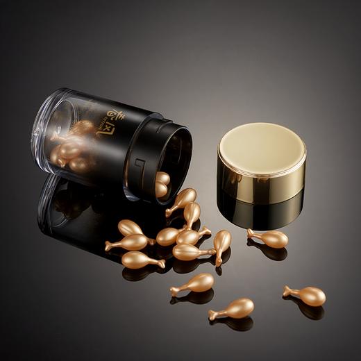 【新品上市】网易春风TryFun996男士多功能快感胶囊 商品图3