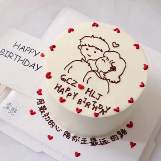 情侣手绘情侣(下单请备注名字首字母) 商品图0