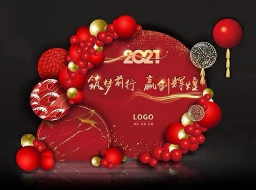 共赢-企业年会布置 商品图8