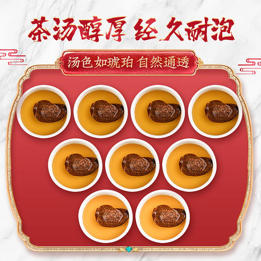 庄民 陈皮 15年广东新会老陈皮干新年年货春节礼品盒装 正宗十五年大红皮陈皮优字号138g 陈皮块花草茶叶泡水 商品图4