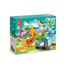 费乐102颗粒动物积木1644拼装益智玩具桌游