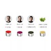 小罐茶·20罐经典银拼每一罐茶都需要经过3道2重检测 6道精选  商品缩略图2